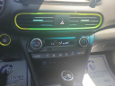 Thumbnail image of 2020 Hyundai KONA at Bronco Auto Group USED