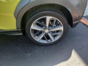 Thumbnail image of 2020 Hyundai KONA at Bronco Auto Group USED