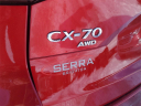 Thumbnail image of 2025 Mazda CX-70 at Serra Honda Brighton