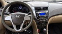 Thumbnail image of 2014 Hyundai Accent at H&W AUTO SALES