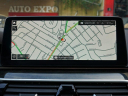 Thumbnail image of 2022 BMW 5 Series at Auto Expo Store