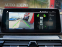 Thumbnail image of 2022 BMW 5 Series at Auto Expo Store