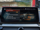 Thumbnail image of 2022 BMW 5 Series at Auto Expo Store