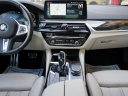 Thumbnail image of 2022 BMW 5 Series at Auto Expo Store