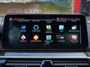 Thumbnail image of 2022 BMW 5 Series at Auto Expo Store