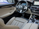 Thumbnail image of 2022 BMW 5 Series at Auto Expo Store