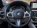 Thumbnail image of 2022 BMW 5 Series at Auto Expo Store
