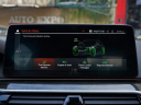Thumbnail image of 2022 BMW 5 Series at Auto Expo Store