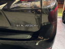 2013 Lexus RX 450h Base at Miami Lakes Automall