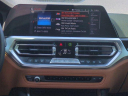 Thumbnail image of 2021 BMW 3 Series at Daytona Nissan Isuzu Used