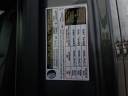 Thumbnail image of 2017 Mercedes-Benz Sprinter at Brogan Cadillac of Totowa