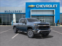 Thumbnail image of 2025 Chevrolet Silverado 2500HD at Mccluskey Chevrolet Kings Automall