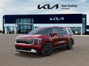 Thumbnail image of 2025 Kia Carnival at Ken Ganley Kia Medina