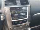 Thumbnail image of 2011 Lexus IS 250 at Delray Acura