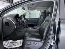 Thumbnail image of 2015 Audi Q7 at MJ Motorsports