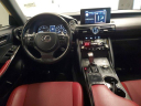 Thumbnail image of 2024 Lexus IS 350 at Kendall Toyota