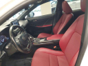 Thumbnail image of 2024 Lexus IS 350 at Kendall Toyota