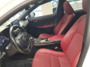 Thumbnail image of 2024 Lexus IS 350 at Kendall Toyota Scion