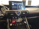 Thumbnail image of 2024 Lexus IS 350 at Kendall Toyota Scion