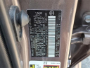 Thumbnail image of 2023 Toyota Camry at Randy Marion Chevrolet, Buick, Cadillac, GMC, Subaru, Ford, Lincoln, Chrysler, Jeep, Ram
