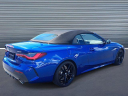 Thumbnail image of 2023 BMW 4 Series at Bert Smith Bmw - NEW