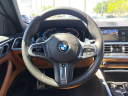 Thumbnail image of 2023 BMW 4 Series at Bert Smith Bmw - NEW