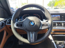 Thumbnail image of 2023 BMW 4 Series at Bert Smith BMW