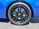 Thumbnail image of 2023 BMW 4 Series at Bert Smith BMW
