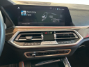 Thumbnail image of 2022 BMW X5 at Audi Manhattan