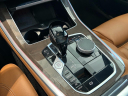 Thumbnail image of 2022 BMW X5 at Audi Manhattan