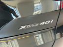 Thumbnail image of 2022 BMW X5 at Audi Manhattan