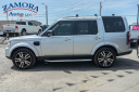 Thumbnail image of 2016 Land Rover LR4 at ZAMORA AUTO, LLC