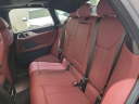 Thumbnail image of 2024 BMW 4 Series at BramanMotors USED