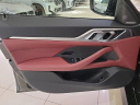 Thumbnail image of 2024 BMW 4 Series at BramanMotors USED