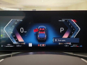 Thumbnail image of 2024 BMW 4 Series at BramanMotors USED