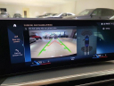 Thumbnail image of 2024 BMW 4 Series at BramanMotors USED