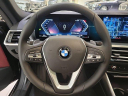 Thumbnail image of 2024 BMW 4 Series at BramanMotors USED