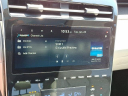Thumbnail image of 2024 Hyundai TUCSON Plug-in Hybrid at Conicelli Hyundai NEW V2