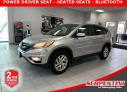 Thumbnail image of 2016 Honda CR-V at Serpentini Chevrolet of Willoughby
