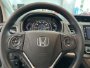 Thumbnail image of 2016 Honda CR-V at Serpentini Chevrolet of Willoughby