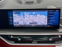 Thumbnail image of 2025 BMW X5 M at Habberstad BMW of Huntington
