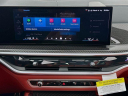 Thumbnail image of 2025 BMW X5 M at Habberstad BMW of Huntington
