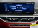 Thumbnail image of 2025 BMW X5 M at Habberstad BMW of Huntington