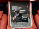 Thumbnail image of 2025 BMW X5 M at Habberstad BMW of Huntington