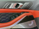 Thumbnail image of 2025 BMW X5 M at Habberstad BMW of Huntington