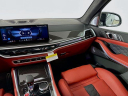 Thumbnail image of 2025 BMW X5 M at Habberstad BMW of Huntington