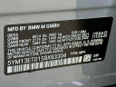Thumbnail image of 2025 BMW X5 M at Habberstad BMW of Huntington