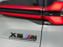 Thumbnail image of 2025 BMW X5 M at Habberstad BMW of Huntington