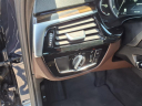 Thumbnail image of 2019 BMW 5 Series at Sanders Ford