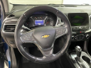 Thumbnail image of 2020 Chevrolet Equinox at Kocourek Chevrolet